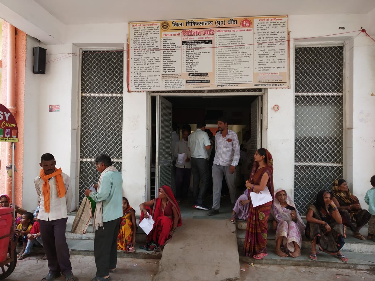 Banda: Government hospitals did not take NOC from the fire department, the chief mitigation officer re-issued notice to district women's and men's hospitals