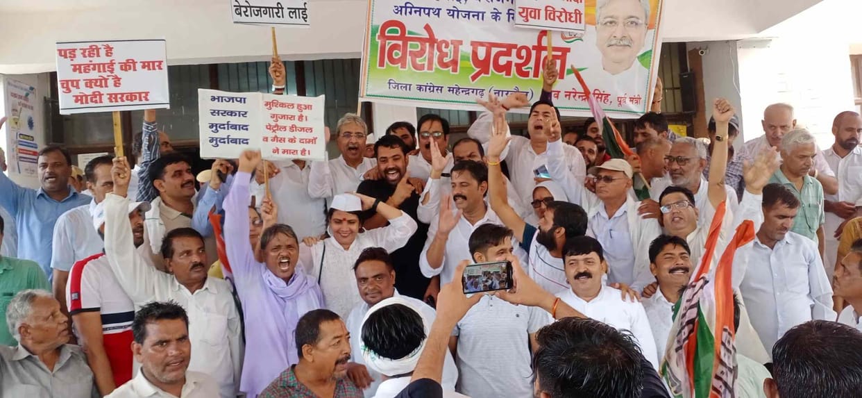 Congress workers demonstrated against inflation