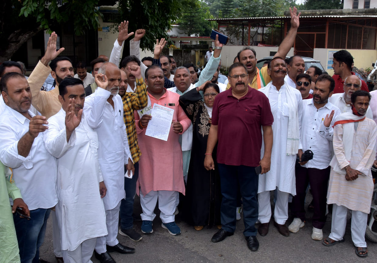 Congress protest against inflation and unemployment