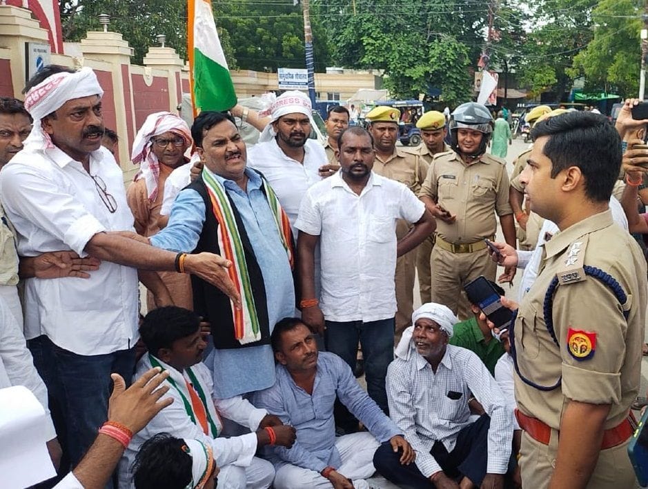 Congress workers demonstrated on issues like inflation, unemployment