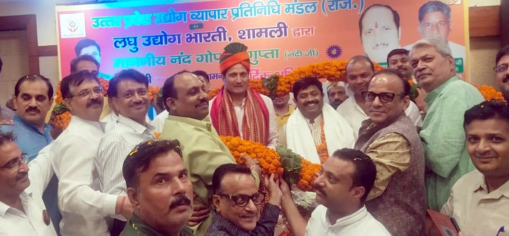 Minister assured of expansion of industrial frontier