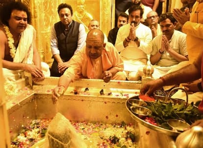 CM Yogi In Kashi: There is scope further improvement in image police