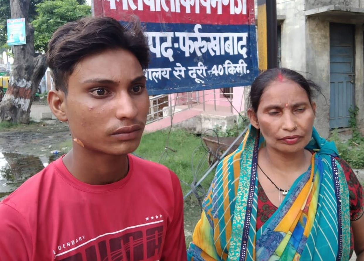 Farrukhabad: The miscreants looted the coil from the woman on the basis of a gun