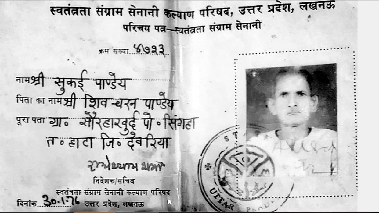 Freedom fighters gone anonymous in kushinagar