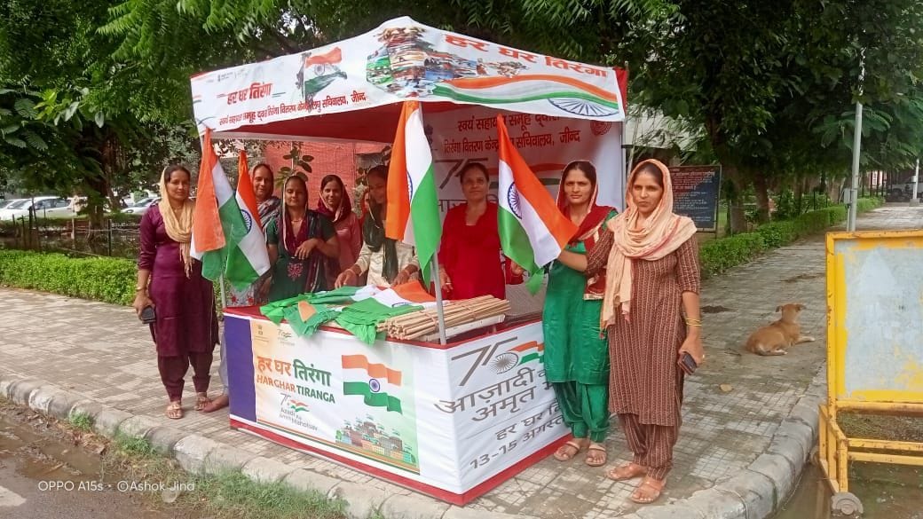 'Har Ghar Tiranga' campaign started gaining momentum