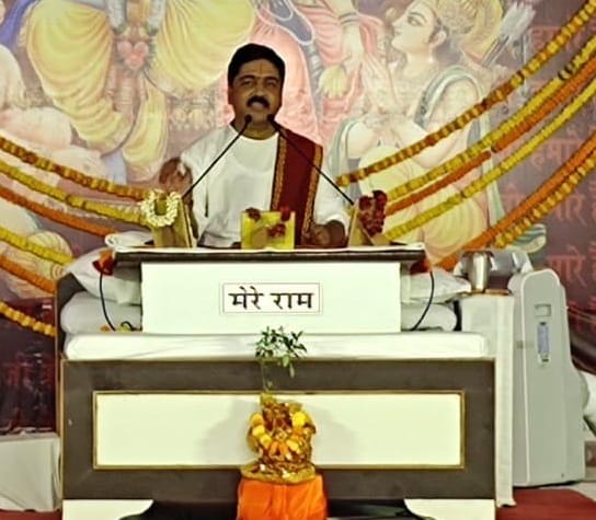Ram katha organised  in Ghughali