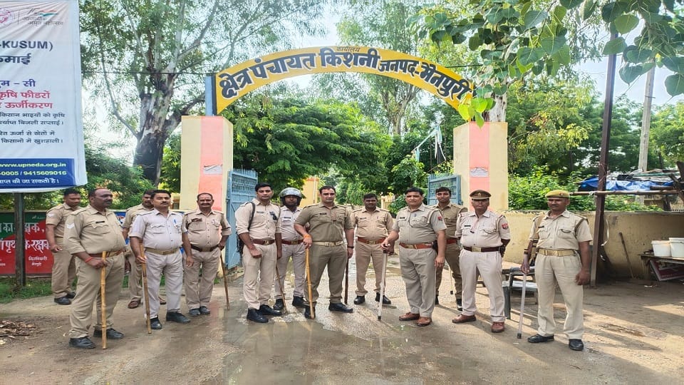 Kishni Gram Panchayat Arsara won by two votes in the counting of votes for Gaon Pradhan