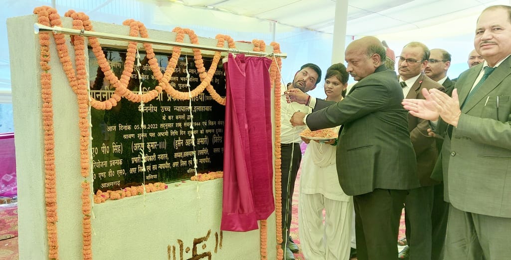 Justice Prakash Padia performed Bhoomi Pujan for the Court Rooms