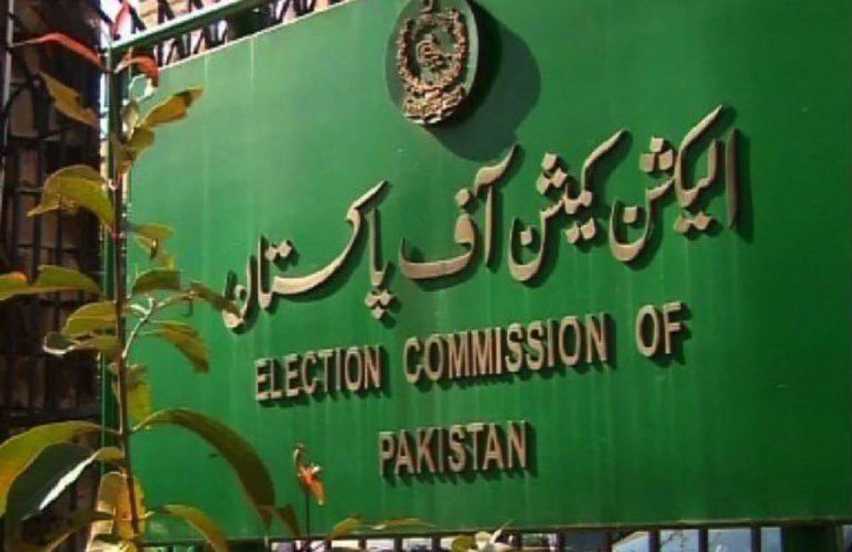 Pakistan: Former PM Imran Khan's party Pakistan Tehreek-e-Insaf criticized the Election Commission