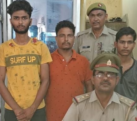 Hathras: Fire was fired at the youth, goat died due to bullet