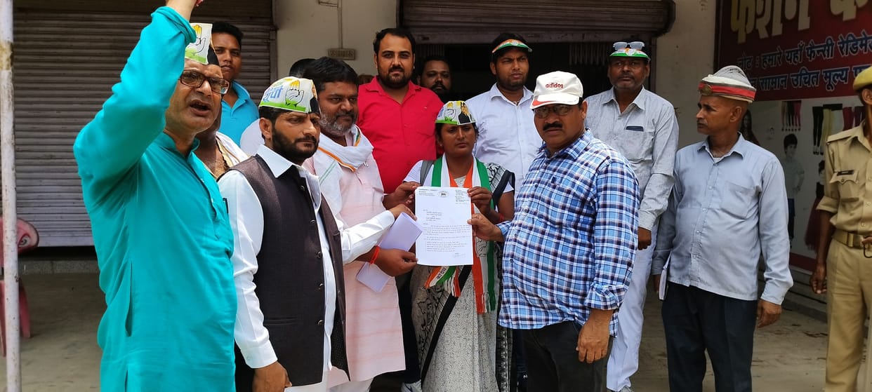 Congress workers demonstrated against inflation