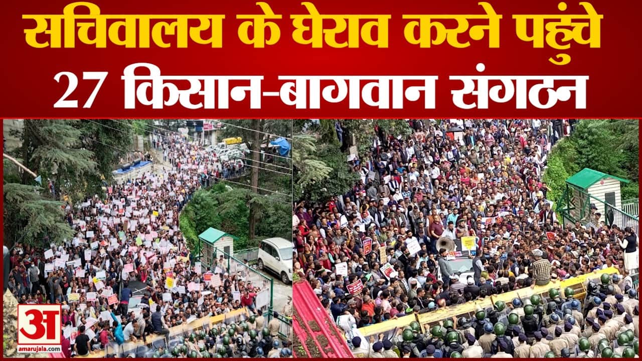 अमर उजाला ग्राफिक्स