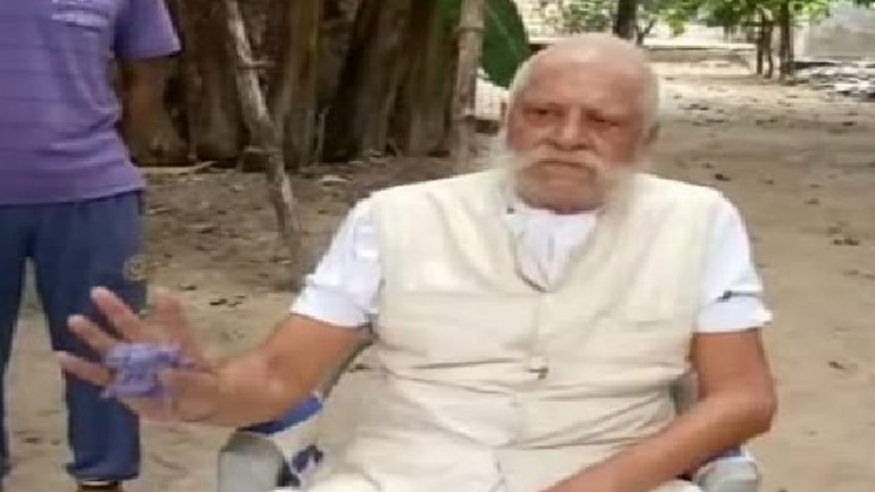 Uday Pratap Singh video Government not take action against particular