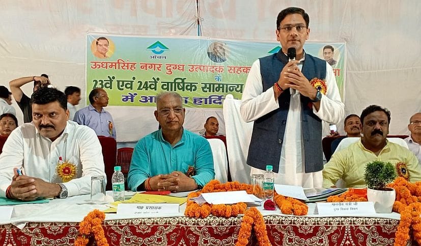 cattle farmers will get subsidy on straw and silage