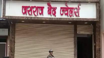 रायपुर, राजनांदगांव में ज्वेलर्स की दुकान पर ईडी की छापा।