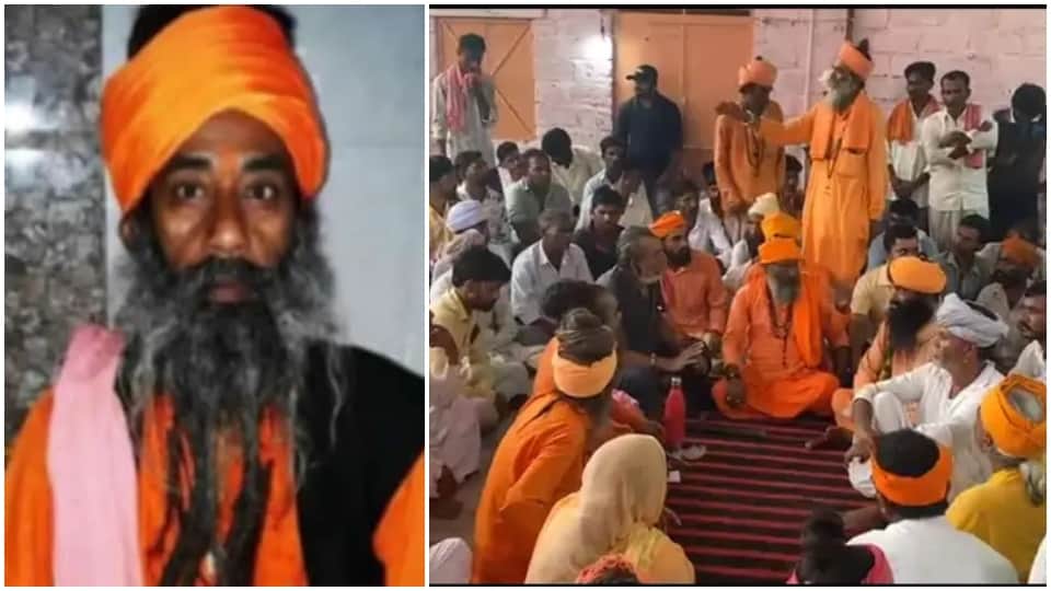 Jalore saint Suicide case In Jalore Dead Body Brought Down From Tree After 35 Hours