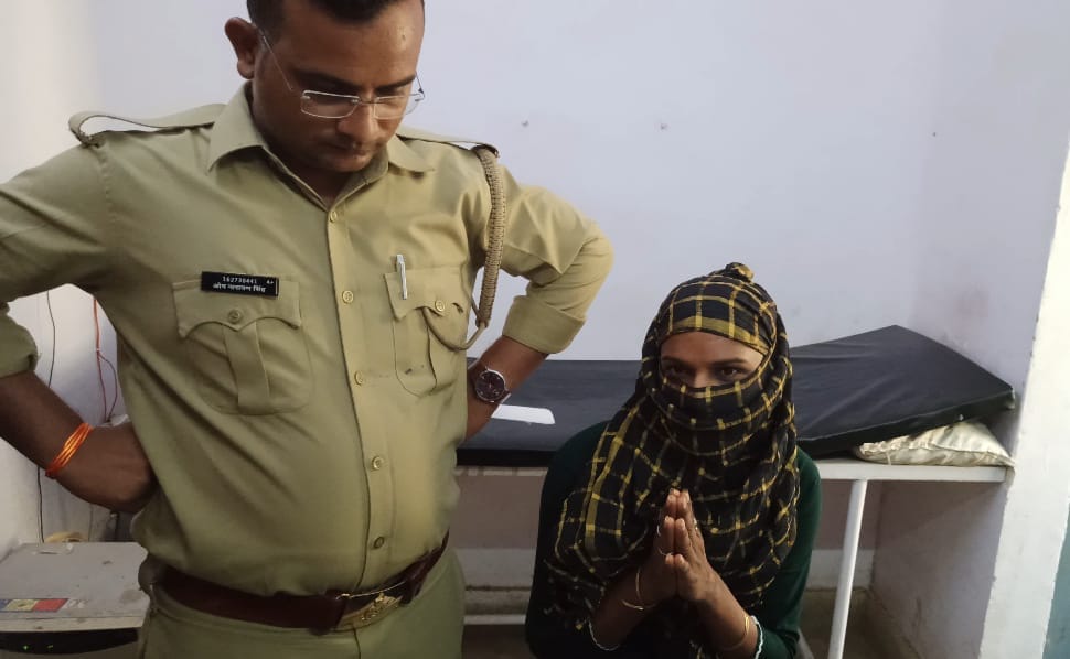 crime
