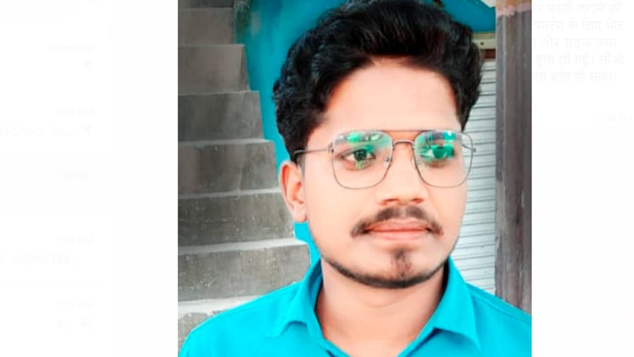 young man went to meet his girlfriend killed by her family mambers in Gonda