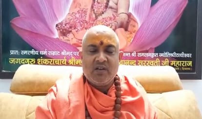 Dharmadesh in delhi on 7 october saints from all india Discuss about kashi Gyanvapi and mathura dispute