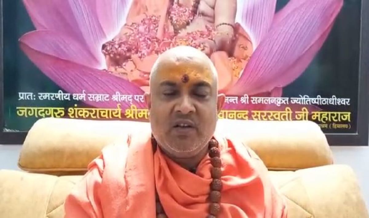 Dissolve Minority Welfare Board immediately varanasi Sant Samiti demands from PM Modi and Home Minister