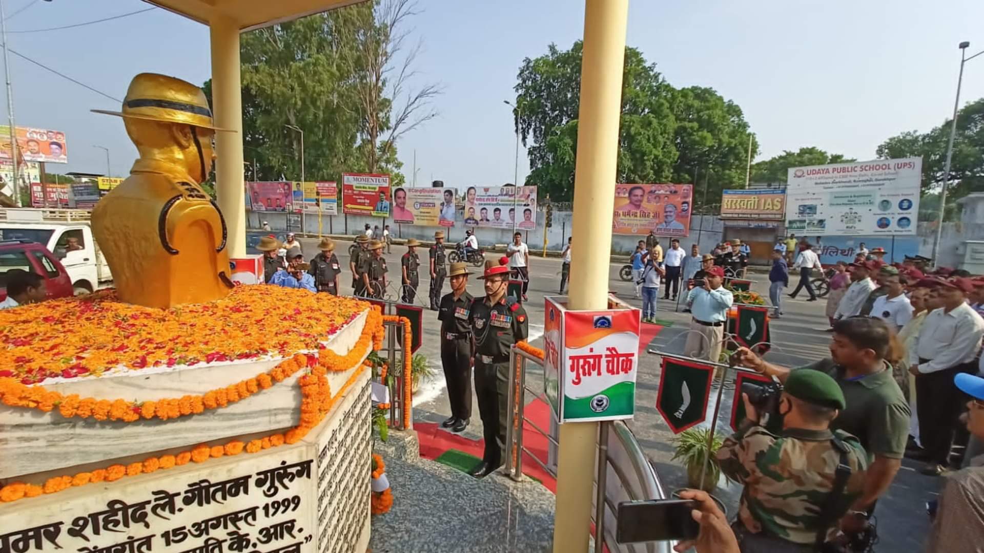 गोरखपुर में मनाया गया शहीद गौतम गुरुंग का शहादत दिवस।