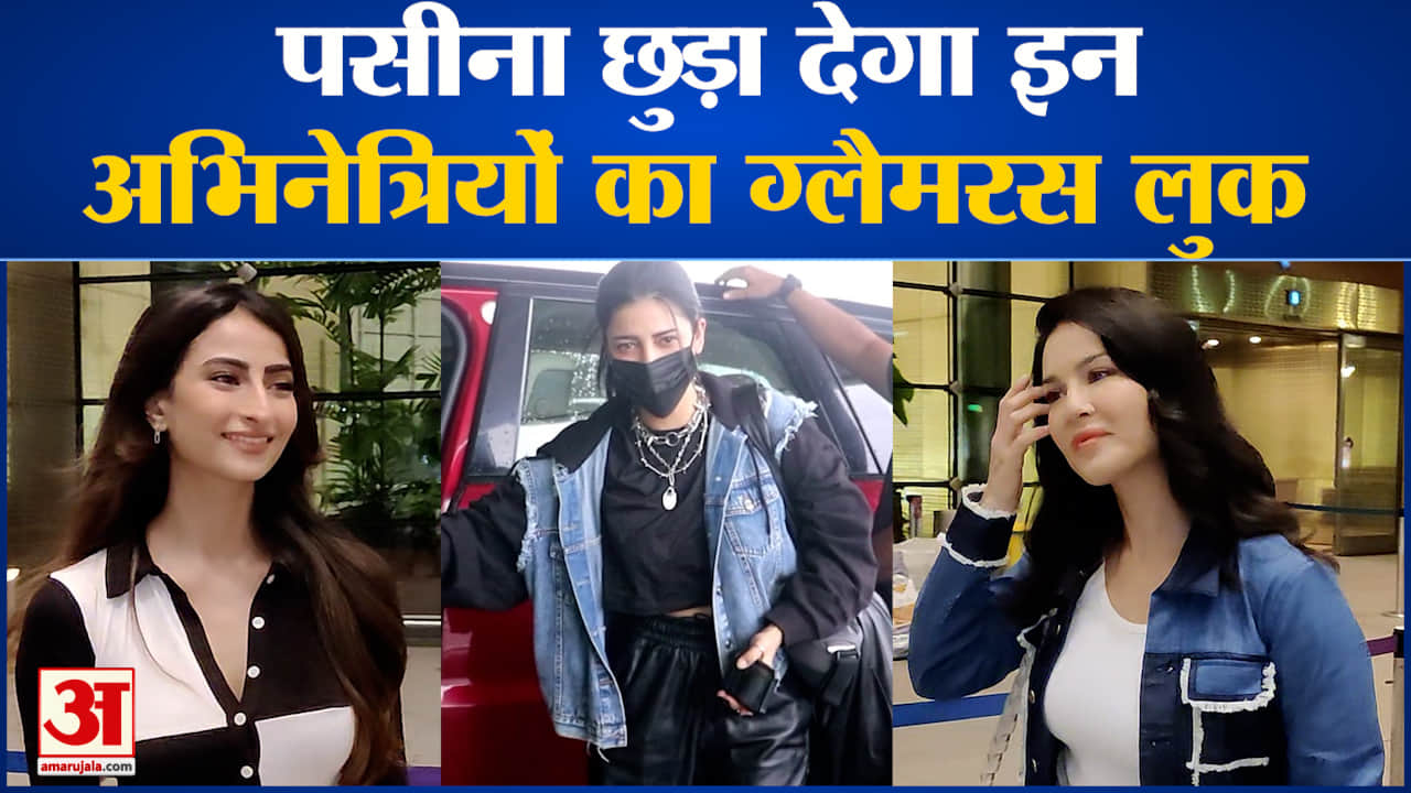 श्रुति हासन