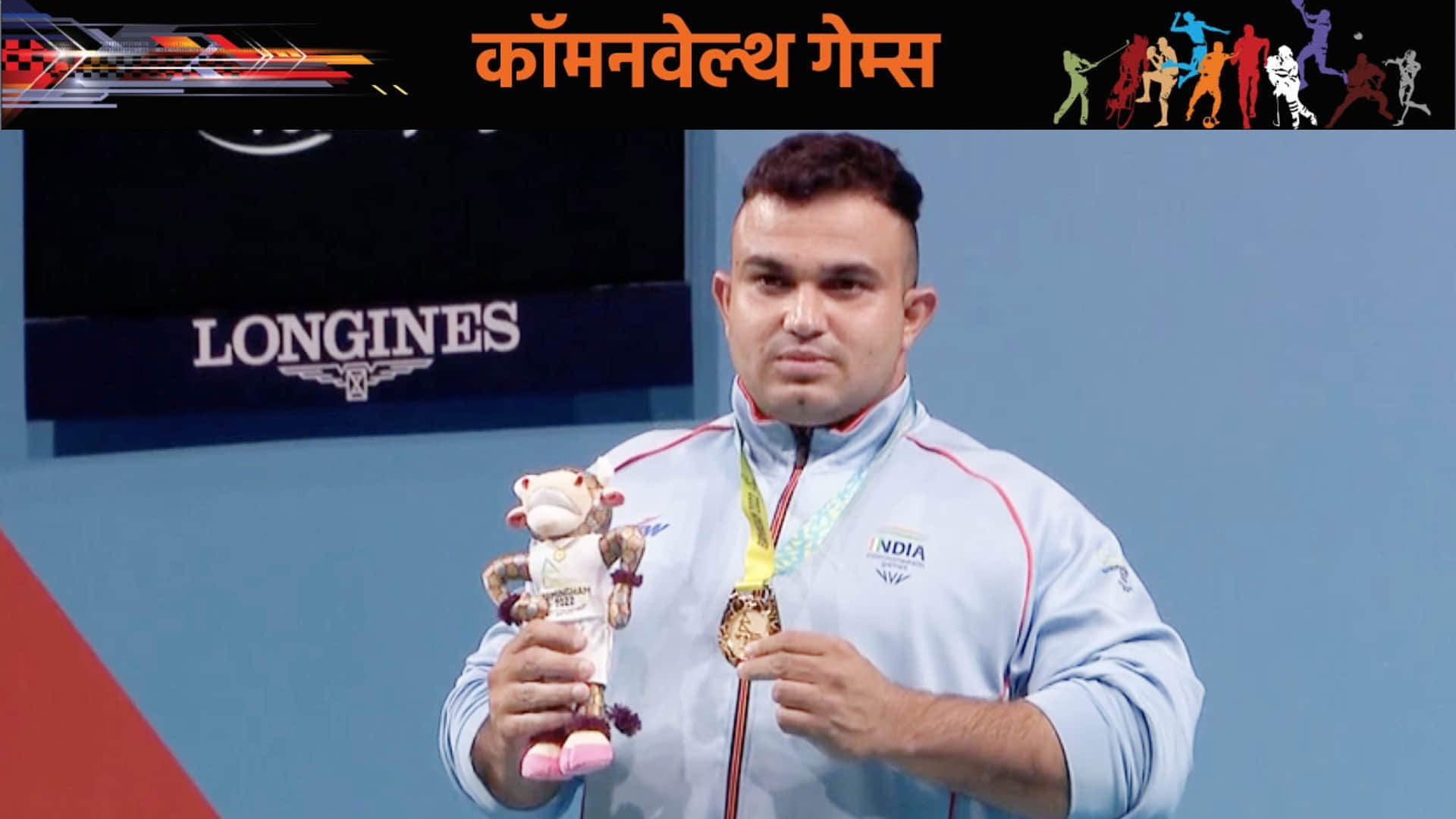 Top News Headline 05 August Today: Important and big news stories of 05 August updates on Amar Ujala