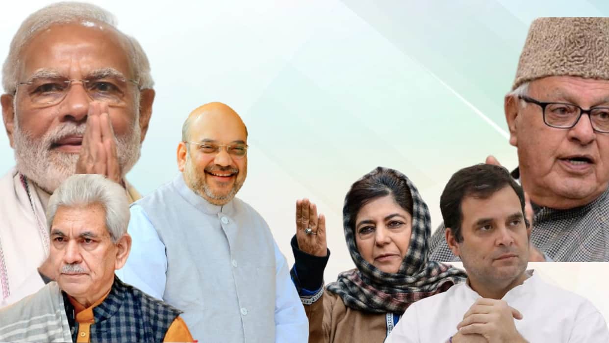 Article 370: From terrorist attack to development and trust, know how much Jammu and Kashmir changed in three