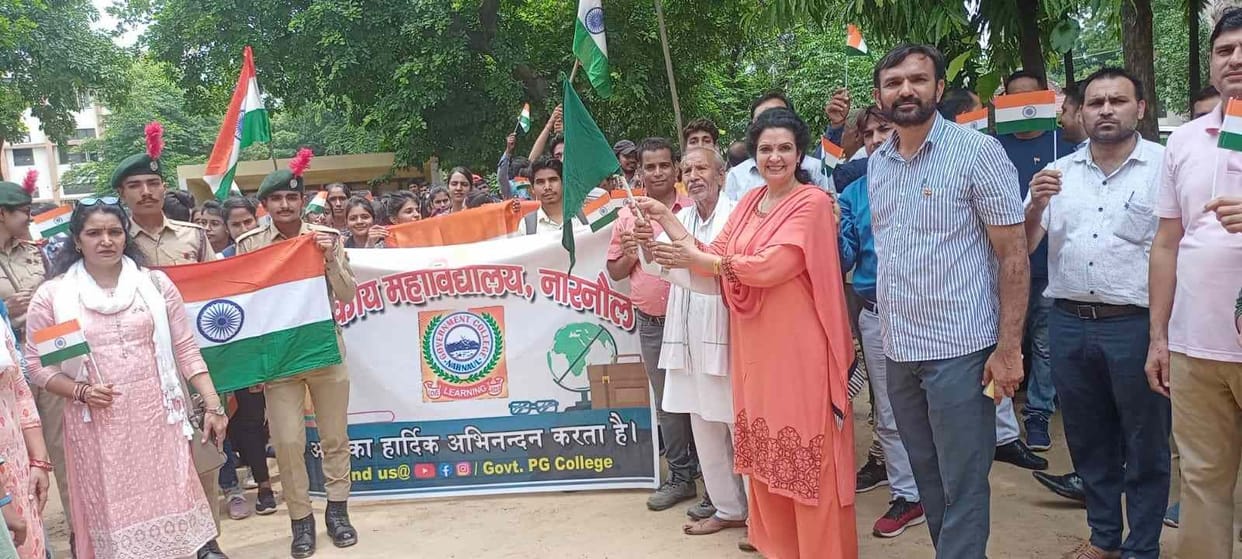'Take a pledge to protect the pride, honor and glory of the tricolor'