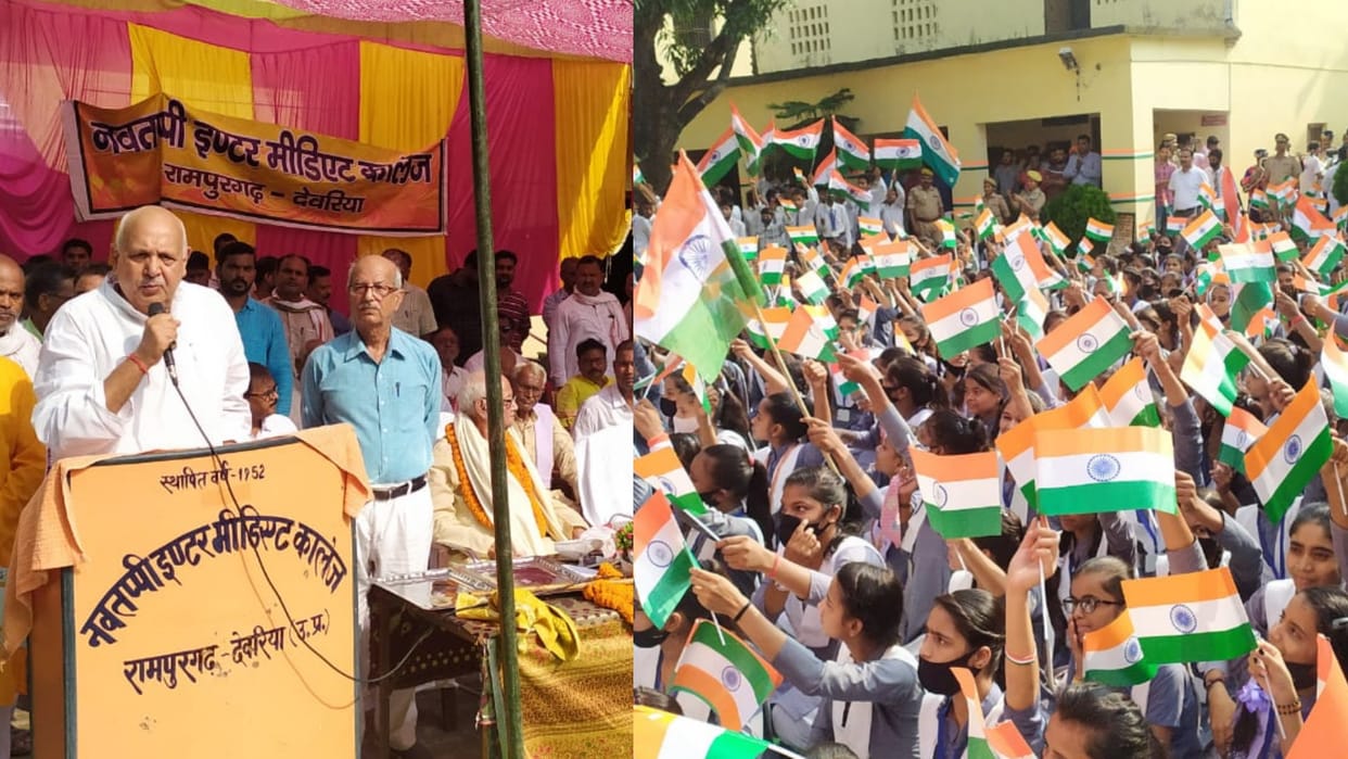 Agriculture Minister participated in the tricolor yatra of school children