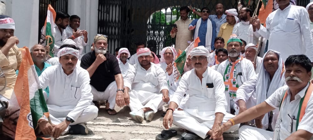 Congress protest against Agniveer scheme and inflation