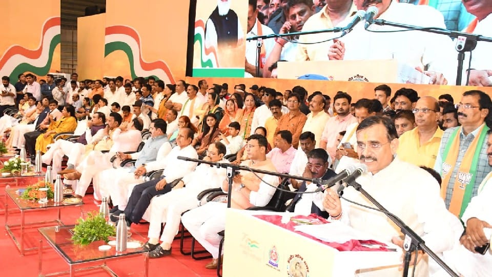 Indore: Swearing-in ceremony of Indore mayor and councilors
