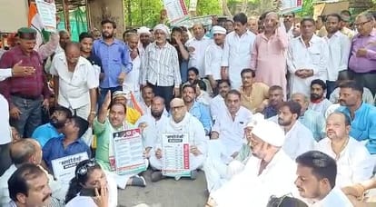 Congress Protest in varanasi against inflation and unemployment at collectorate
