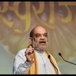 अमित शाह