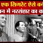 ताइवान