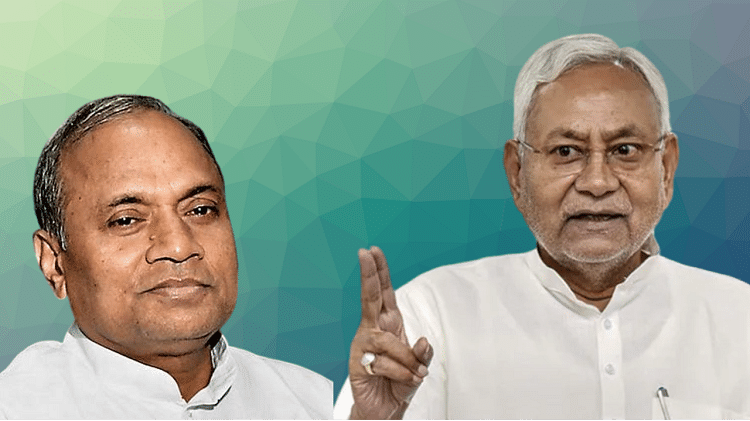 Bihar : नीतीश के राम आज से मोदी के साथ, JDU के पूर्व राष्ट्रीय अध्यक्ष RCP सिंह BJP में होंगे शामिल