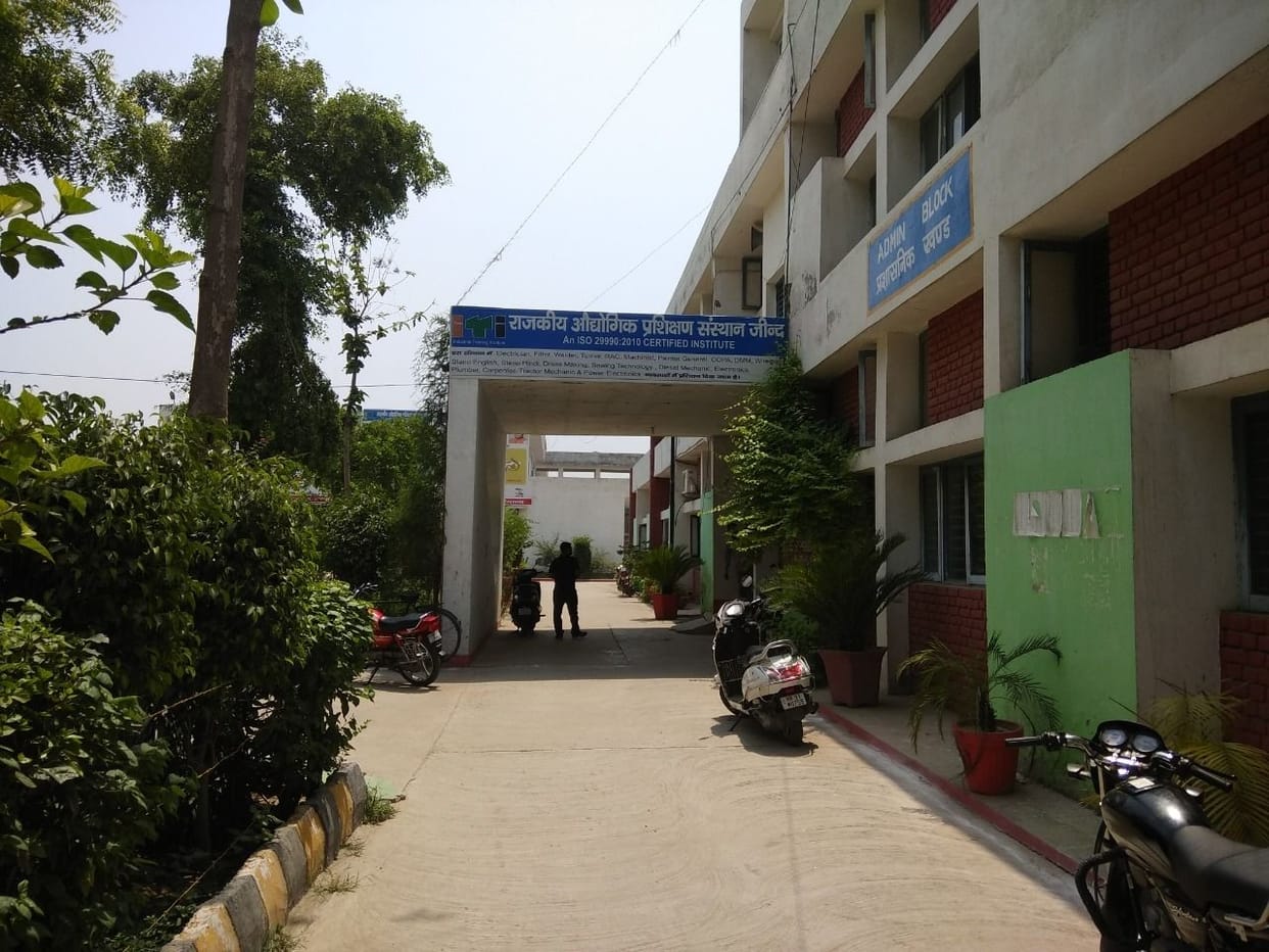 Students can apply for admission in ITI till August 16