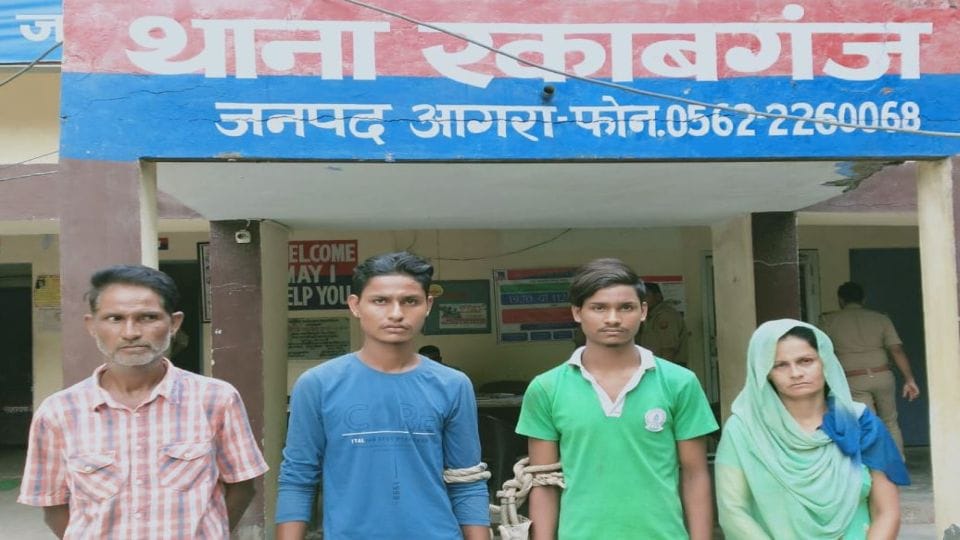 husband wife and his sons arrested for killing shoe factory owner in agra