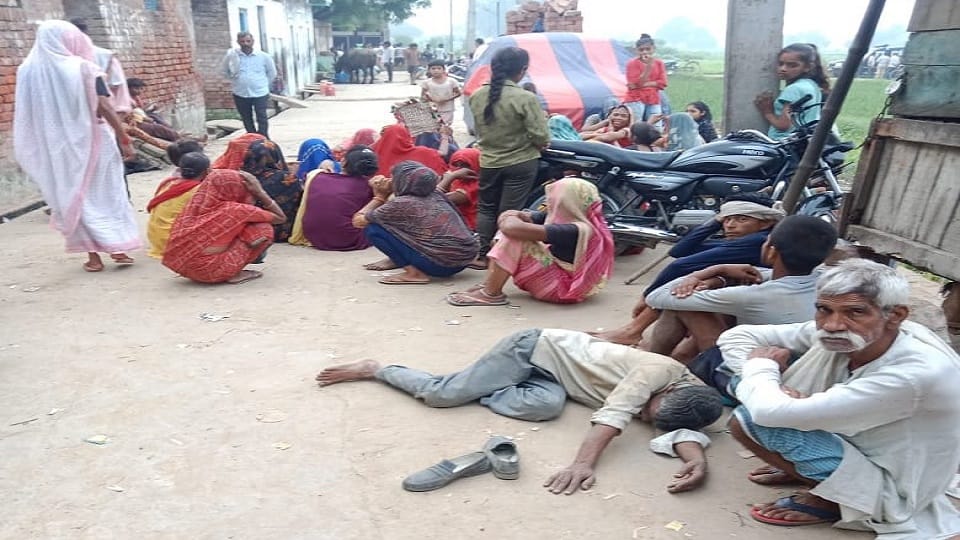 Firing in a dispute over a cow entered field farmer was shot died