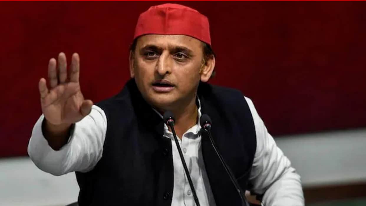 Gyanvapi case Hearing on the controversial remarks of Akhilesh Yadav and Asaduddin Owaisi today