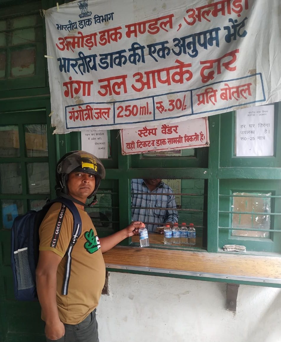 Ganga Jal Available in Post Office