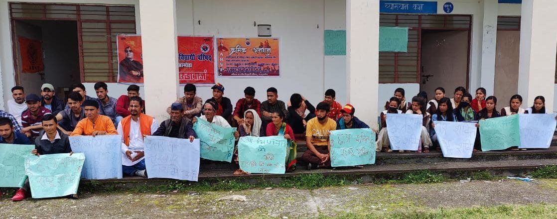 Student Protest Over Teachers
