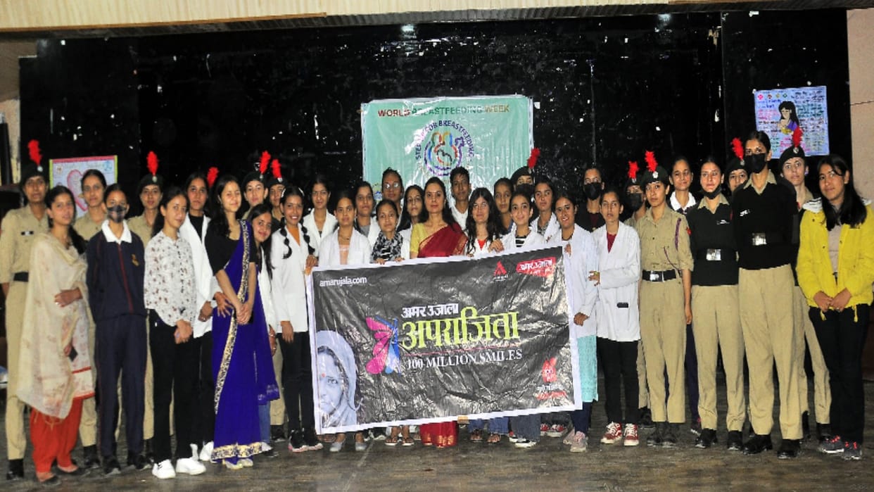 Aparajita Program: Give balanced diet for two years for the development of the newborn