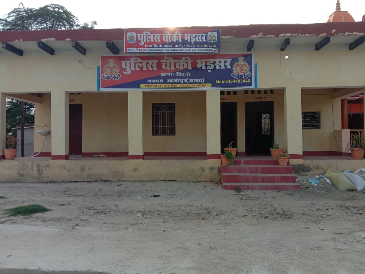 Operation of Bhadsar and Basupur outpost started on the highway