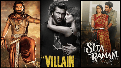 Sunday Box Office Report: Ek Villain Returns Vikrant Rona Sita Ramam Bimbisara