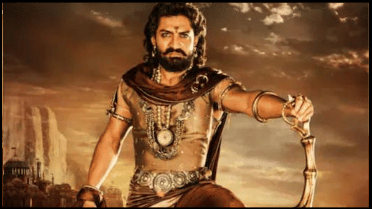 Bimbisara opening weekend collection Nandamuri Kalyan Ram film total earning 15.84 crore in 3 days