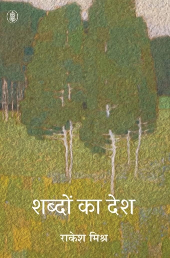 कित