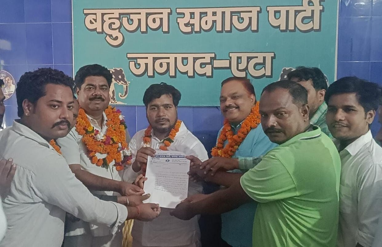 Activate workers to prepare for Loksabha elections