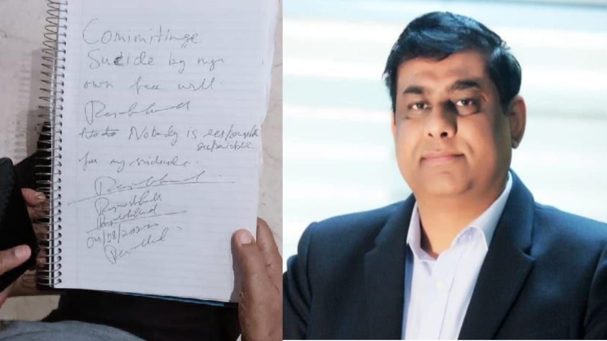 Real estate businessman commits suicide in Lucknow wrote suicide note a day ago