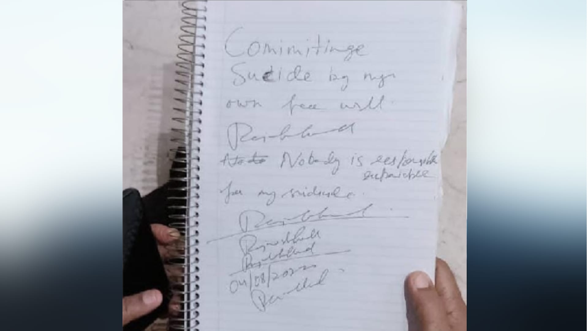 Real estate businessman commits suicide in Lucknow wrote suicide note a day ago